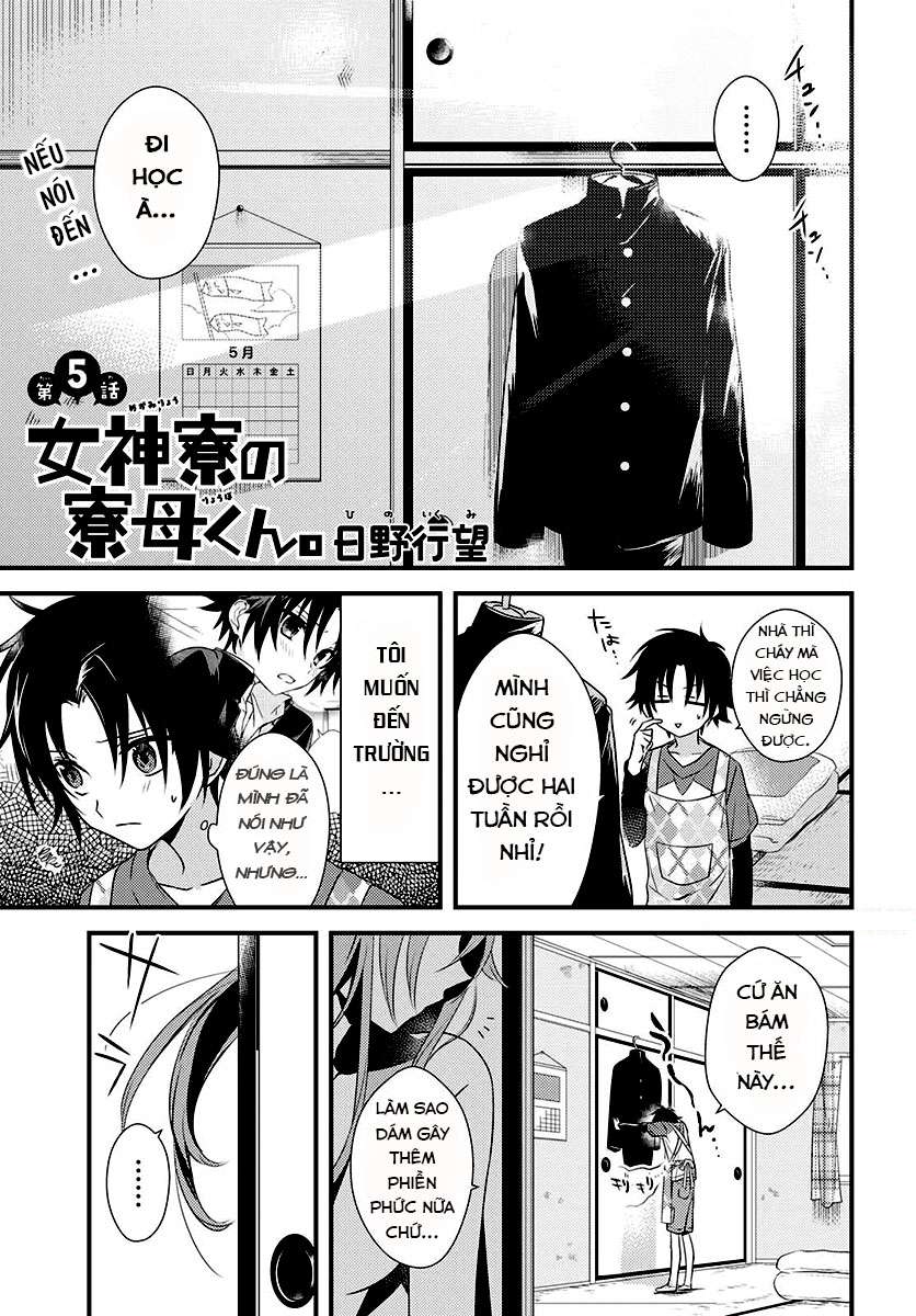 Megami-ryou no Ryoubo-kun - chap 3 - Blogtruyen Mobile