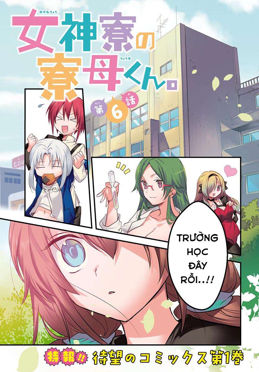 Megami-ryou no Ryoubo-kun - chap 3 - Blogtruyen Mobile